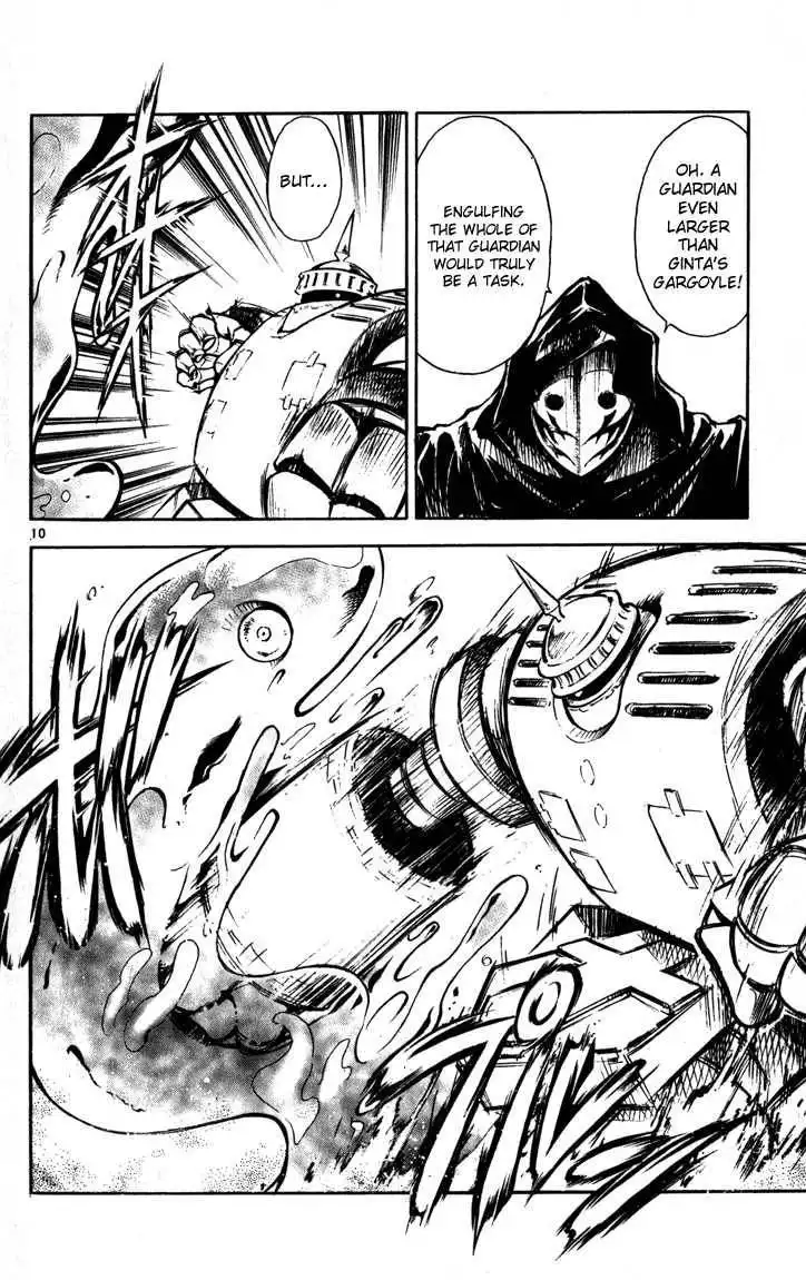 Marchen Awakens Romance Chapter 53 13